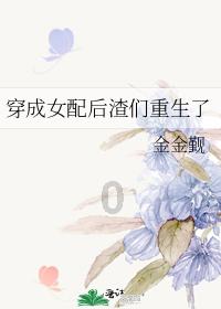 了不起的国宝丨传世珍宝为何流落海外？