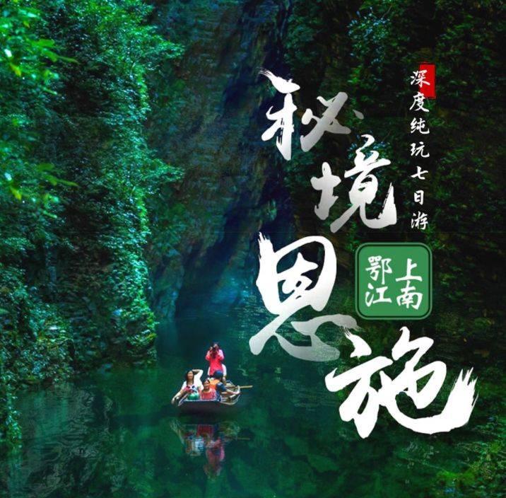 拯救可爱小怪