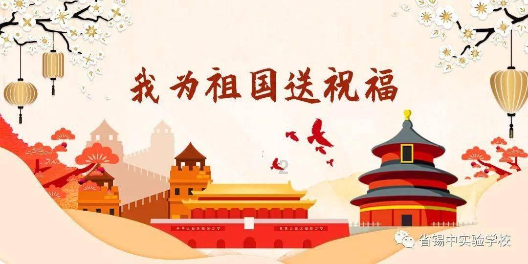 温馨房屋找不同
