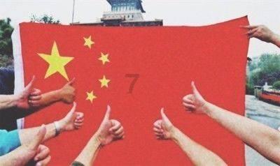三位一体3