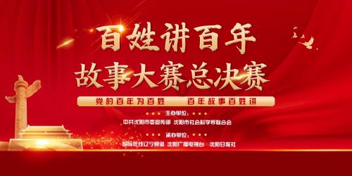 暗黑传说单机版