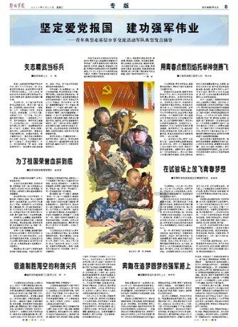 大豪宅逃脱8