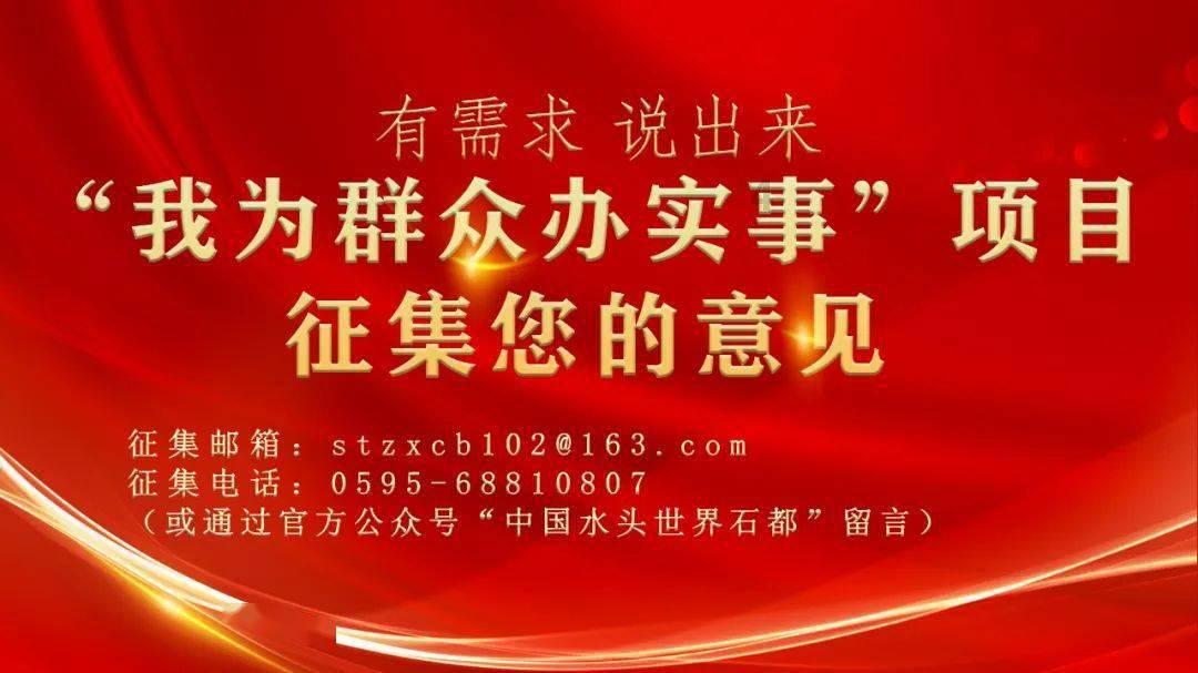 废弃的高楼逃脱2