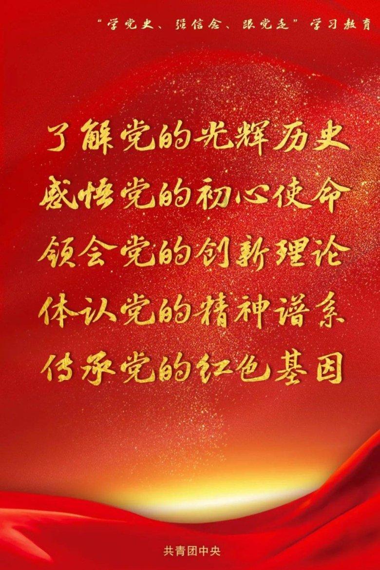 甜美公主的绚丽装扮