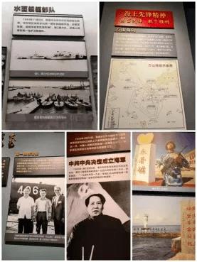 潮人篮球