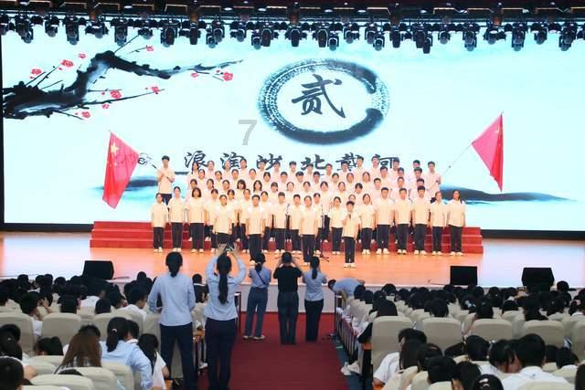 同色彩相撞