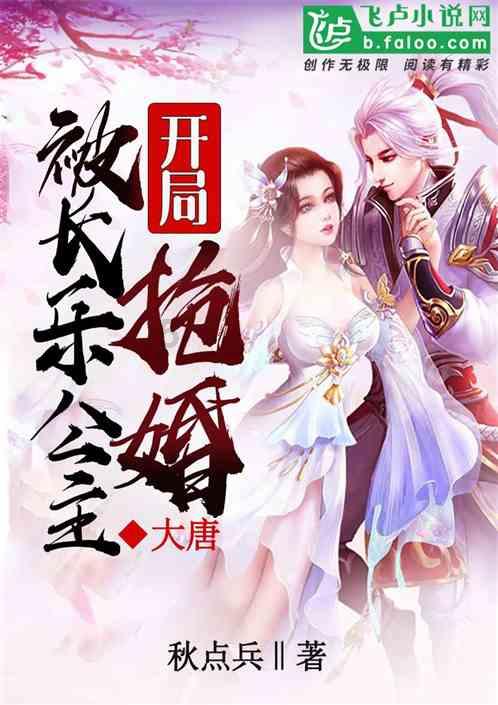 复活节拼拼看